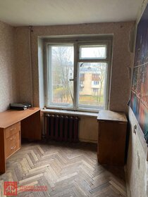 41,2 м², 2-комнатная квартира 6 890 000 ₽ - изображение 59