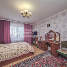 Квартира 85,6 м², 3-комнатная - изображение 5