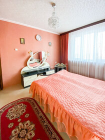 Купить однокомнатную квартиру в панельном доме на улице Саукова в Ярославле - изображение 5