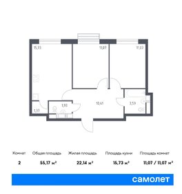 62,3 м², 2-комнатная квартира 14 900 000 ₽ - изображение 72