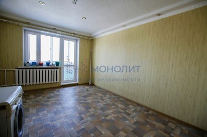 54,5 м², 3-комнатная квартира 1 250 000 ₽ - изображение 41