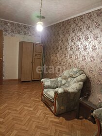 45,6 м², 2-комнатная квартира 3 650 000 ₽ - изображение 49