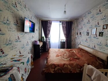70 м², 2-комнатная квартира 3 500 000 ₽ - изображение 8