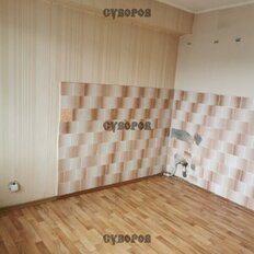 Квартира 141,1 м², 4-комнатная - изображение 3