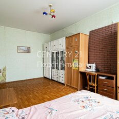 Квартира 54,2 м², 2-комнатная - изображение 4