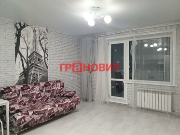 32,5 м², квартира-студия 3 200 000 ₽ - изображение 54