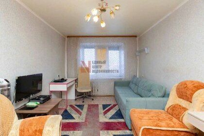 21,4 м², 1-комнатная квартира 2 570 000 ₽ - изображение 56