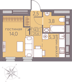 Квартира 25,6 м², студия - изображение 1