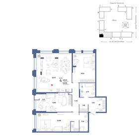 128,7 м², 4-комнатная квартира 14 370 000 ₽ - изображение 70