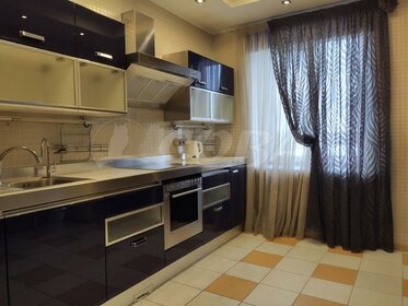 Купить трехкомнатную квартиру площадью 70 кв.м. в Республике Саха (Якутии) - изображение 41