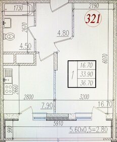 Квартира 40 м², 1-комнатная - изображение 1