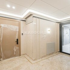 Квартира 129,9 м², 3-комнатная - изображение 3