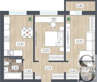 Квартира 57,8 м², 2-комнатная - изображение 1