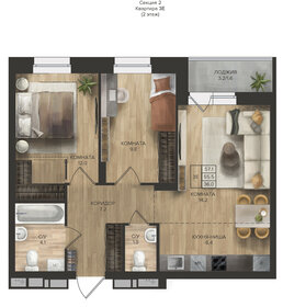 57,6 м², 3-комнатная квартира 6 500 000 ₽ - изображение 106