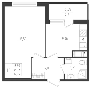 37,9 м², 1-комнатная квартира 6 256 800 ₽ - изображение 9