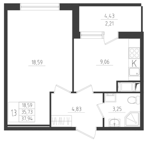 42 м², 1-комнатная квартира 5 900 000 ₽ - изображение 67