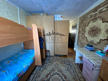 34,5 м², 1-комнатная квартира 500 000 ₽ - изображение 80