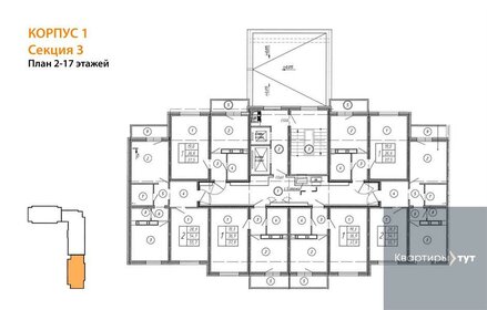 37,9 м², 1-комнатная квартира 4 453 250 ₽ - изображение 7