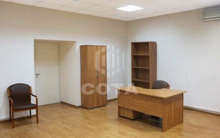 291,6 м², офис 408 240 ₽ в месяц - изображение 50