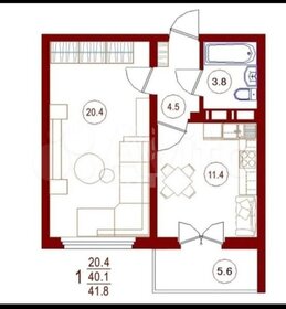 Квартира 42 м², 1-комнатная - изображение 1