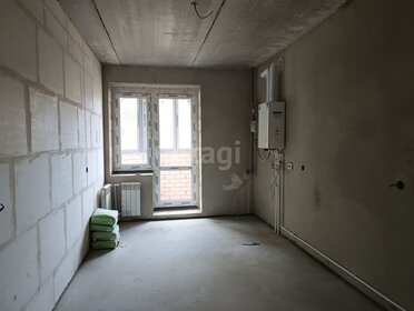 39,8 м², 1-комнатная квартира 5 200 000 ₽ - изображение 108