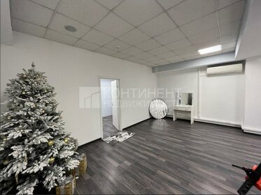 57 м², офис 85 500 ₽ в месяц - изображение 8