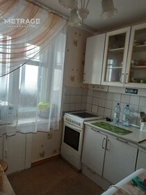 46 м², 2-комнатная квартира 3 450 000 ₽ - изображение 91