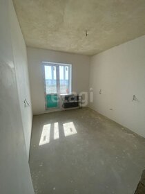 40 м², 1-комнатная квартира 3 260 270 ₽ - изображение 2