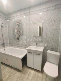 18 м², квартира-студия 1 800 000 ₽ - изображение 50