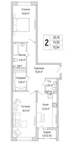 70 м², 2-комнатная квартира 14 200 000 ₽ - изображение 47