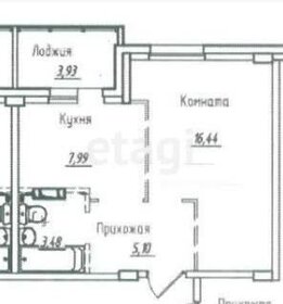 33 м², квартира-студия 3 900 000 ₽ - изображение 49