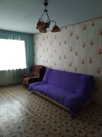 50 м², 2-комнатная квартира 23 000 ₽ в месяц - изображение 42