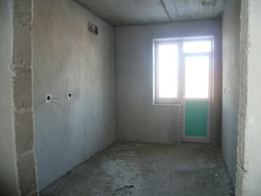 40,2 м², 1-комнатная квартира 4 100 000 ₽ - изображение 42
