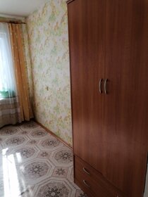 40 м², 2-комнатная квартира 14 000 ₽ в месяц - изображение 24