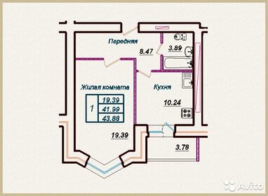 40 м², 1-комнатная квартира 1 400 ₽ в сутки - изображение 22