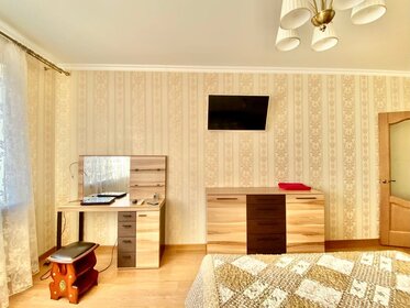 75 м², 3-комнатная квартира 4 400 ₽ в сутки - изображение 44