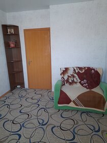 50 м², 2-комнатная квартира 3 500 ₽ в сутки - изображение 45