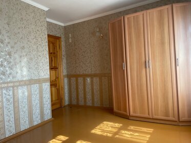 Купить двухкомнатную квартиру с ремонтом на улице Рябиновая в Одинцово - изображение 42