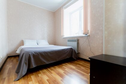 75 м², 2-комнатная квартира 2 500 ₽ в сутки - изображение 97