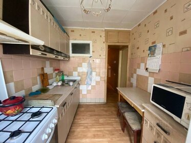 Купить дом до 4 млн рублей в Городском округе Нефтекамск - изображение 14