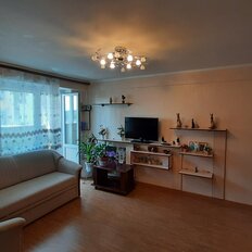 Квартира 45,7 м², 1-комнатная - изображение 2