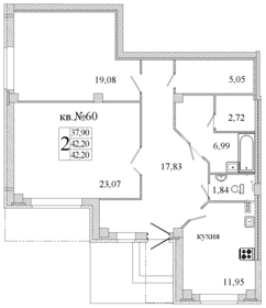 119,6 м², 2-комнатная квартира 7 616 600 ₽ - изображение 12