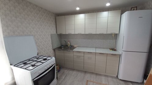 50 м² дом, 4 сотки участок 2 700 000 ₽ - изображение 66