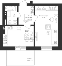 Квартира 43,2 м², 1-комнатная - изображение 1