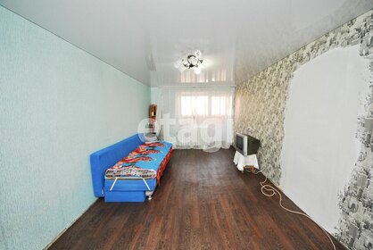 38 м², 1-комнатная квартира 1 500 000 ₽ - изображение 59