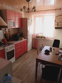 73 м², 3-комнатная квартира 3 595 000 ₽ - изображение 65