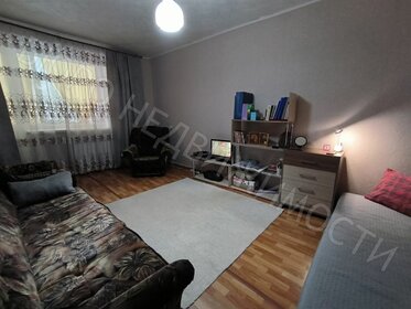 32 м², 1-комнатная квартира 1 800 000 ₽ - изображение 46