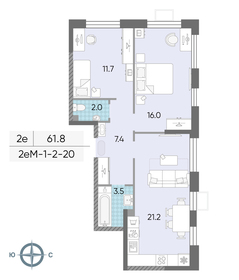 58 м², 2-комнатная квартира 13 950 000 ₽ - изображение 30