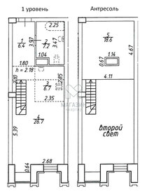 Квартира 65,6 м², 1-комнатная - изображение 1