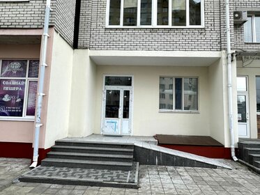 Снять квартиру рядом с детским садом в районе Центральный в Красноярске - изображение 19